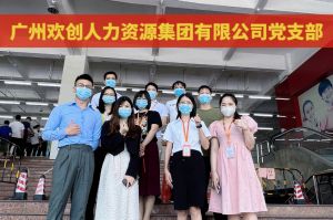 共同抗疫 刻不容缓——华体会买球(中国)集团临时受命，再次支援大龙街核酸检