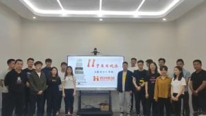 古沙璞人力祝贺华体会买球(中国)集团11周年南沙分公司开业大吉