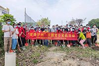 爱树护绿 共建绿色家园——华体会买球(中国)集团党支部参加大龙街道党委组织