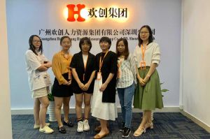不忘初心,快速前行,热烈祝华体会买球深圳分