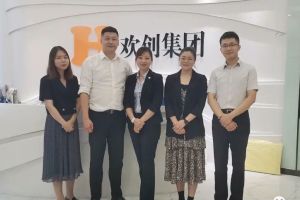 快讯 | 与华体会买球(中国)集团达成初步合作意愿，为酒店行业提供垂直用工