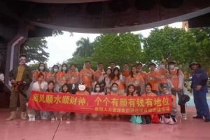华体会买球(中国)集团酒店项目部广州长隆团建之旅