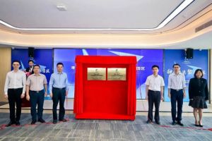 华体会买球(中国)集团助力深化粤港澳人才合作 推动人力资源服务国际化