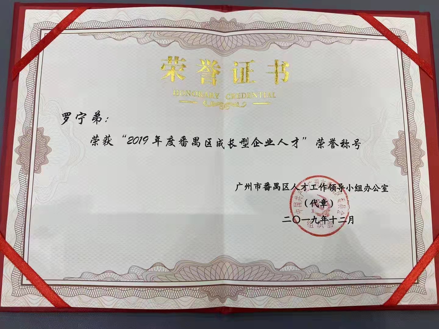 华体会买球(中国)集团