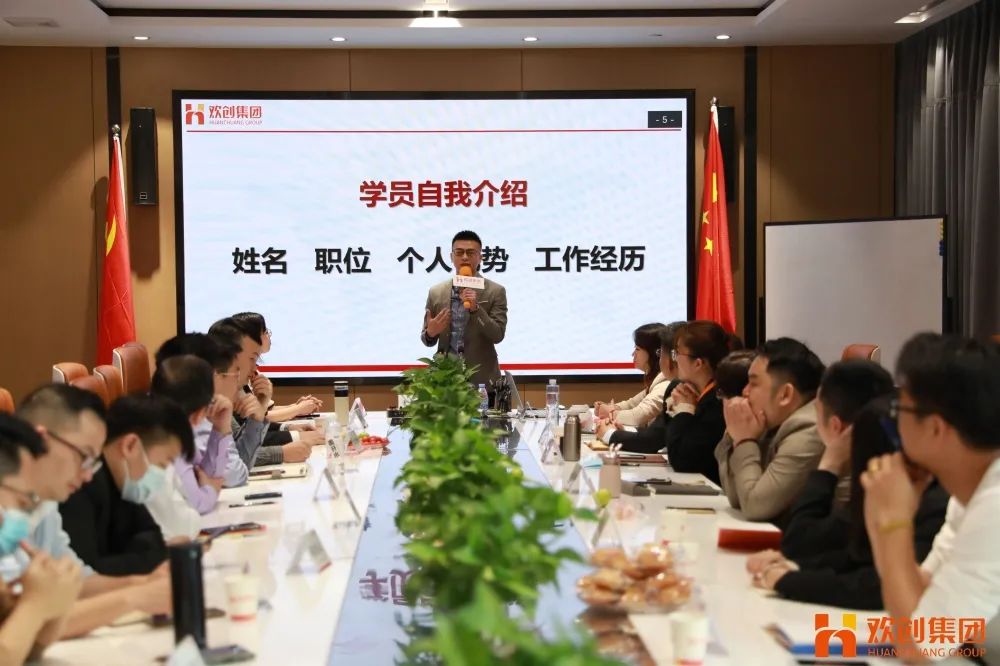 华体会买球(中国)集团