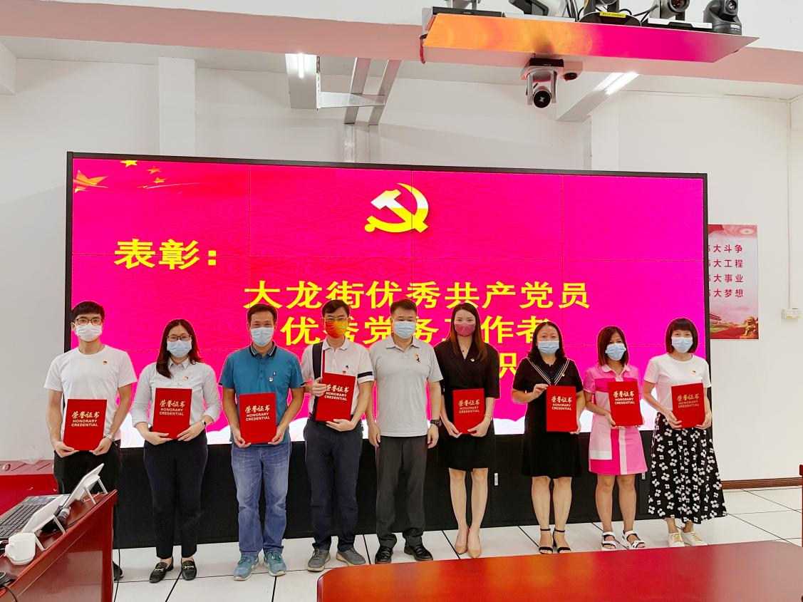 华体会买球(中国)集团
