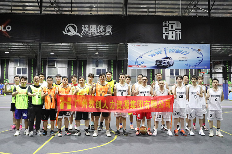 华体会买球(中国)集团