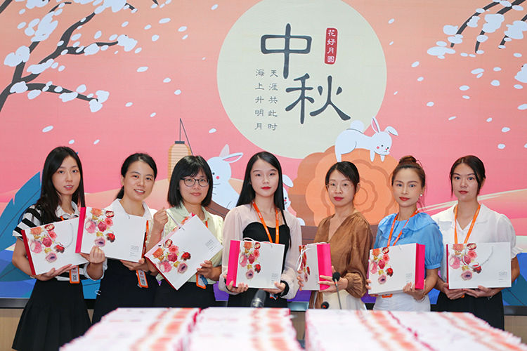 华体会买球(中国)集团
