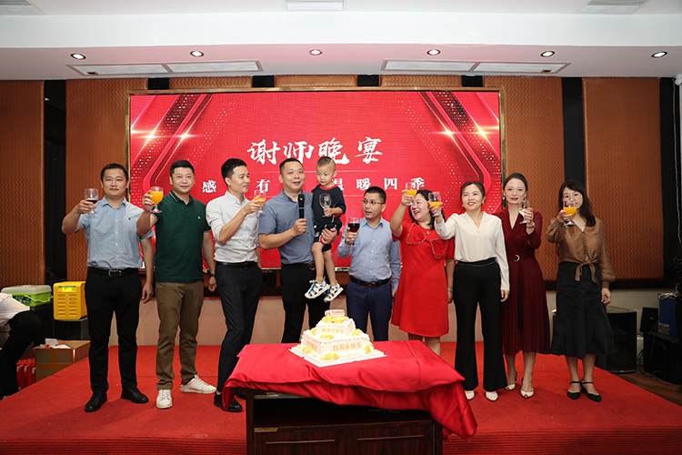 华体会买球(中国)大学