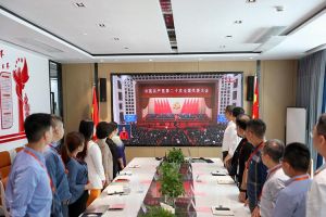 永远跟党走 奋进新征程｜华体会买球(中国)党支部组织学习二十大精神