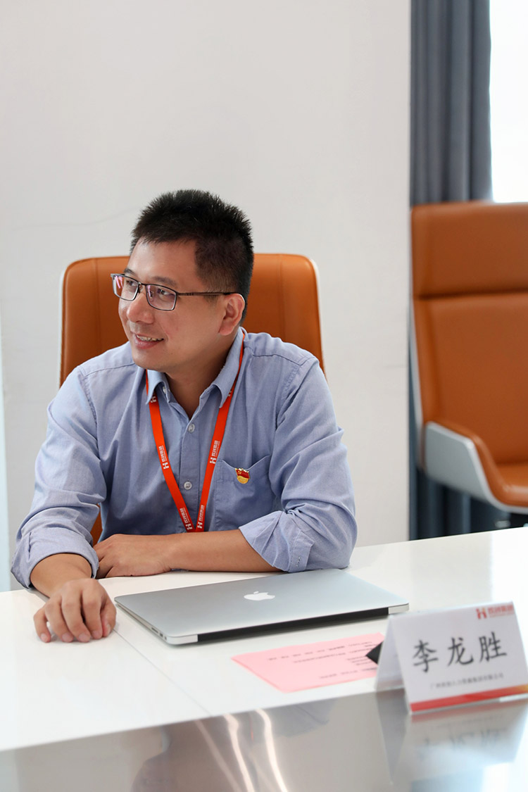 华体会买球(中国)党支部