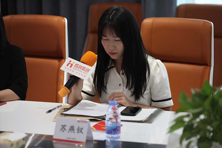 华体会买球(中国)集团