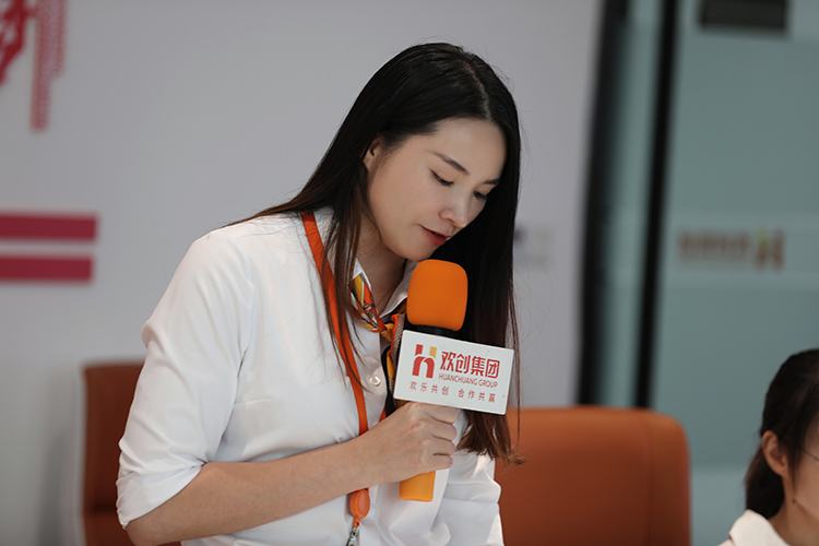 华体会买球(中国)集团