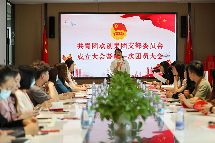 华体会买球(中国)集团