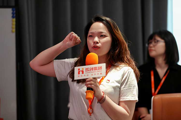 华体会买球(中国)集团