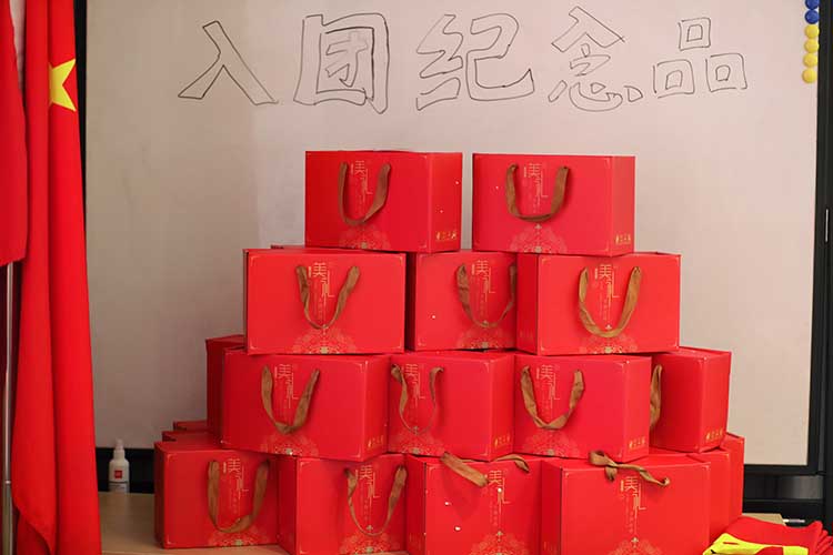 华体会买球(中国)集团