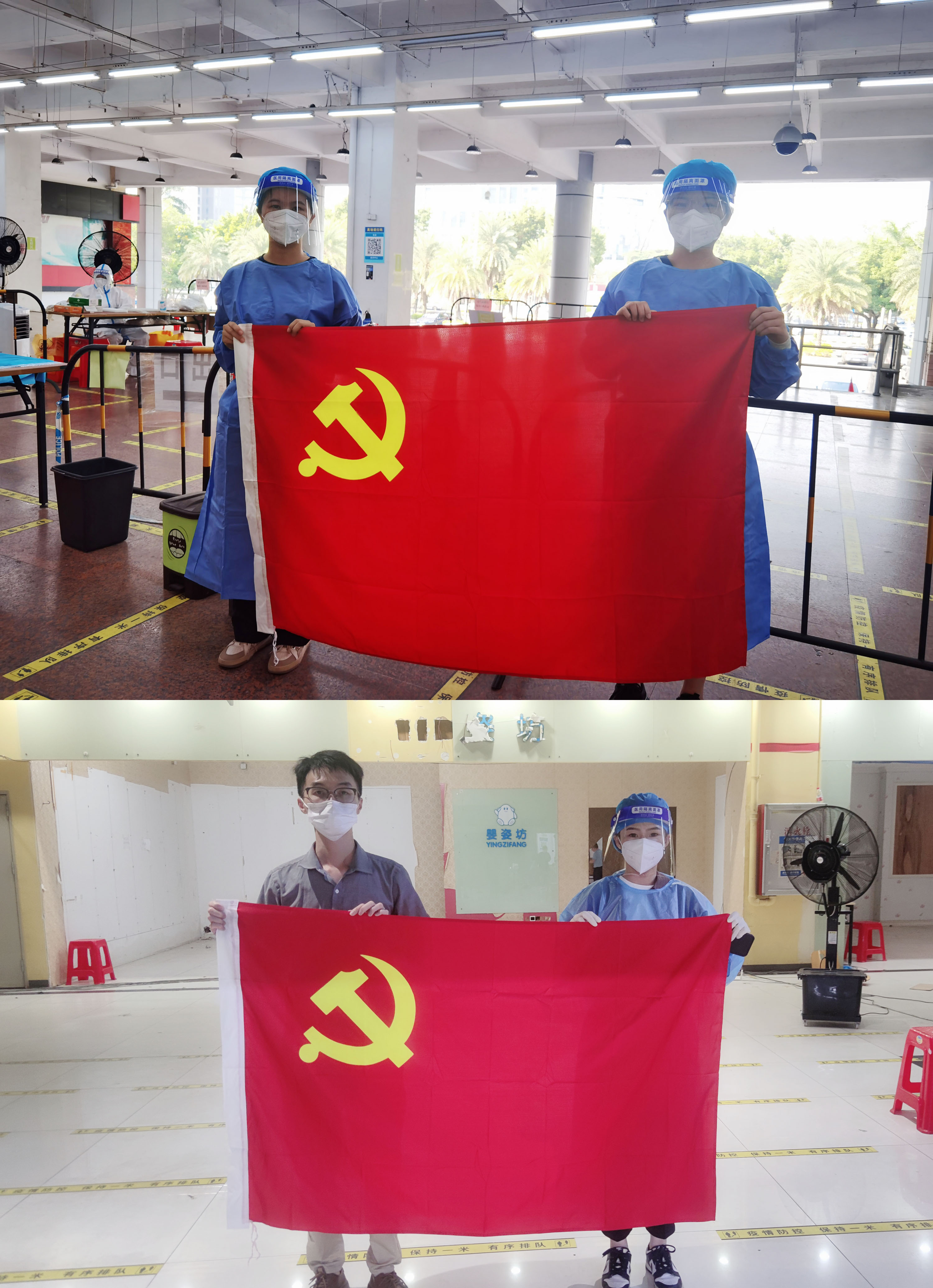 华体会买球(中国)集团
