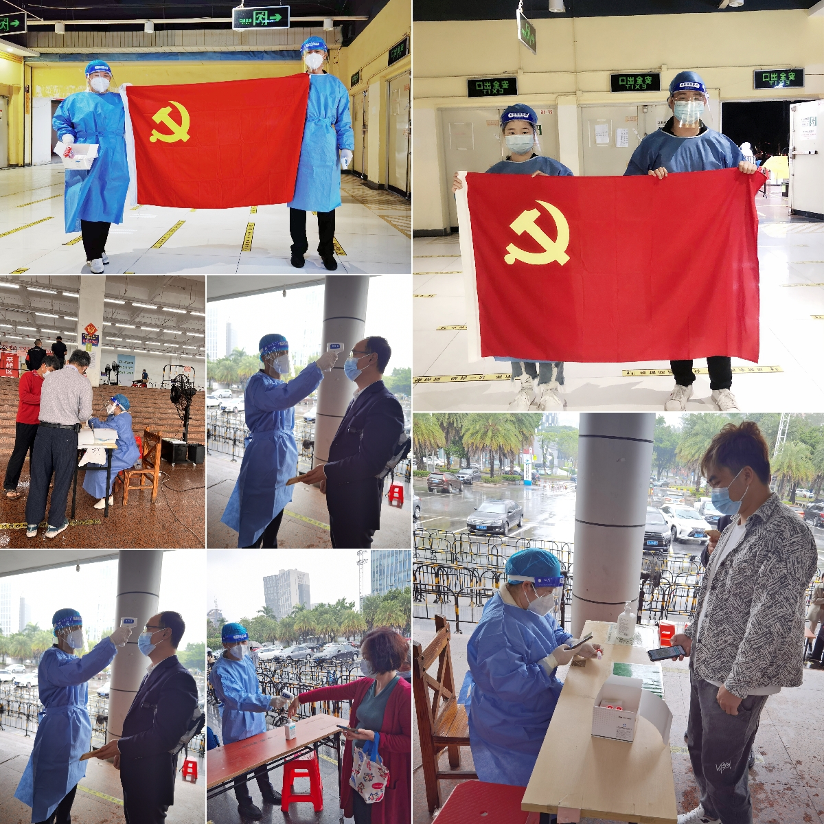 华体会买球(中国)集团