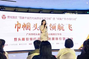 华体会买球(中国)集团党支部书记陈文舒：村企结对共建 助力乡村振兴