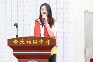 华体会买球(中国)集团陈文舒一行到湛江爱心助学