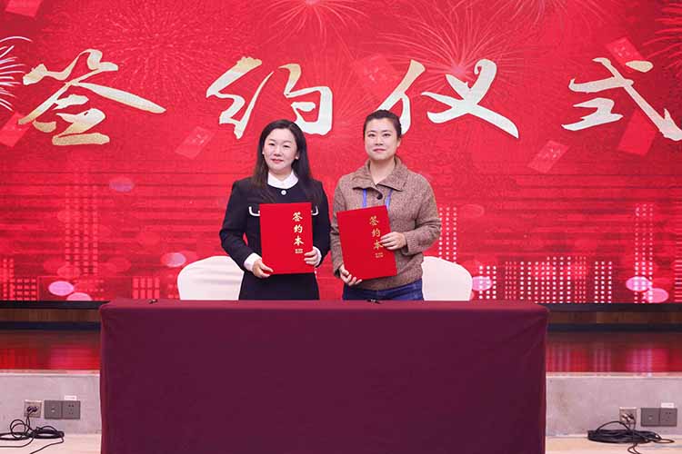 粤桂劳务协作交流活动成功举办，华体会买球(中国)集团参与人力战略合作