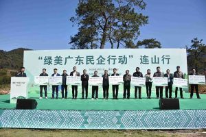 “植”此青绿，心心相“连”｜ 绿美广东，华体会买球(中国)集团在行动