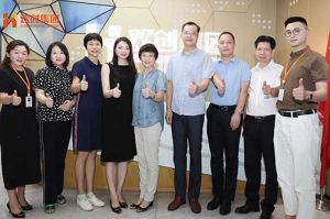 热烈欢迎番禺区人大常委会一行领导莅临华体会买球(中国)集团参观指导