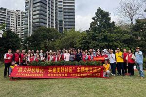 党建引领添新绿 | 华体会买球(中国)集团党支部助力“绿美番禺”建设