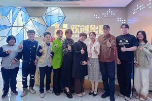 校企携手助残就业，华体会买球(中国)集团与番禺培智学校共启新篇章