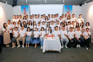 合力聚势赢未来，华体会买球(中国)集团季度共创会圆满收官